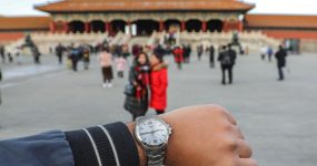 Traveling To China With The Longines Watches Price In Dubai Replica Conquest V.H.P Watch To Mark Brand's 185th Anniversary Featured Articles